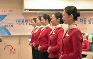 영진전문대, 항공승무원 전공반 대상 에어부산 채용설명회 가져 영진전문대, 항공승무원 전공반 대상 에어부산 채용설명회 가져